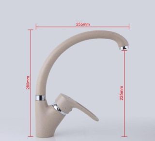 Смеситель для кухни Frap F4166 хром